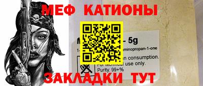 спиды Назарово