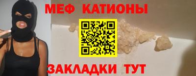 синтетический гашиш Краснокаменск