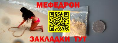 синтетический гашиш Краснокаменск