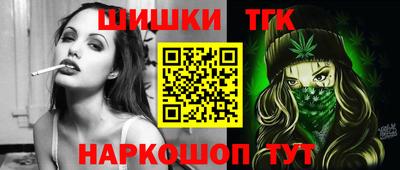 стаф Краснодар