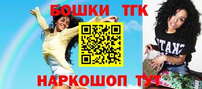 кокаин премиум Краснознаменск