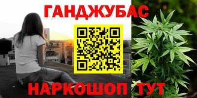 кокаин премиум Краснознаменск