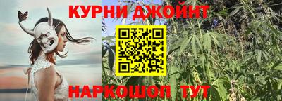 синтетический гашиш Краснокаменск