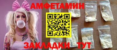 кокаин премиум Краснознаменск