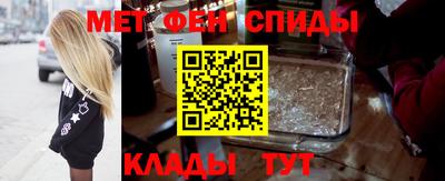 синтетический гашиш Краснокаменск