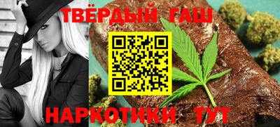 стаф Краснодар