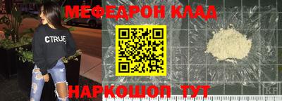 МДПВ Набережные Челны