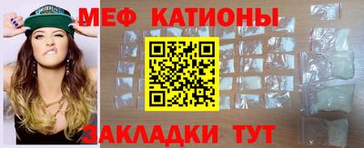 синтетический гашиш Краснокаменск
