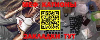 бошки Надым