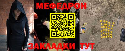 МДПВ Набережные Челны