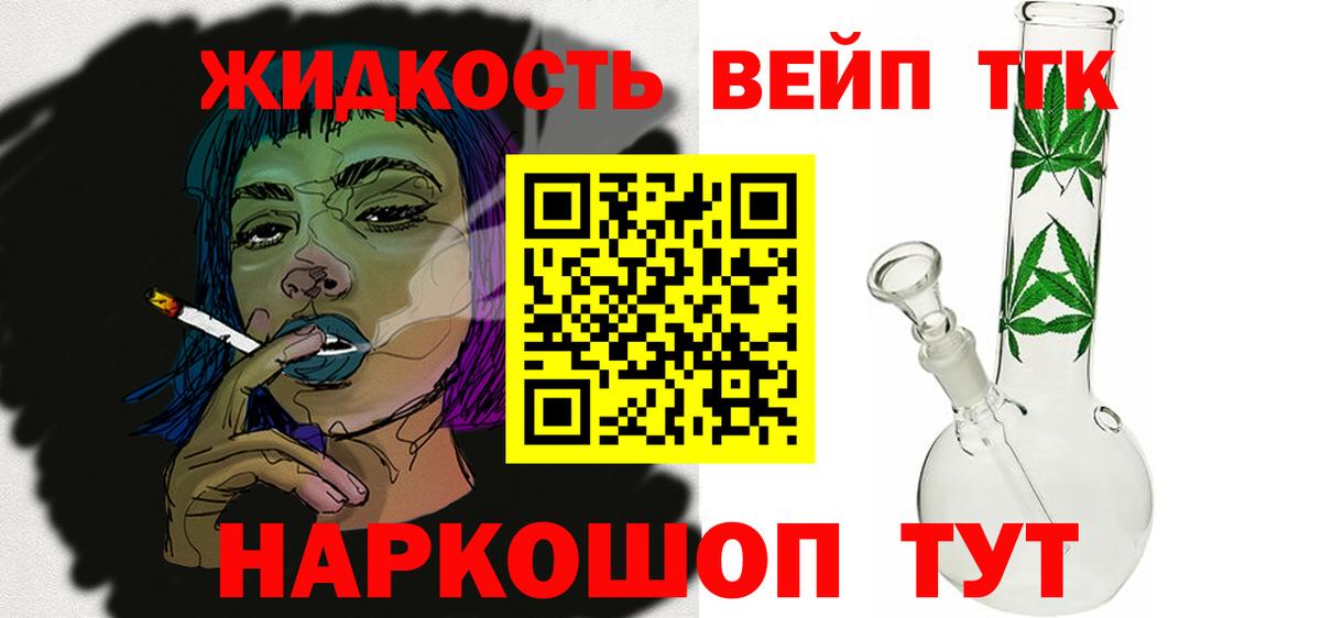 Метадон Кизляр
