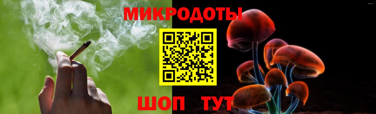 Псилоцибиновые грибы мухоморы  Псилоцибиновые грибы мухоморы  Вход с VPN  Кизляр 